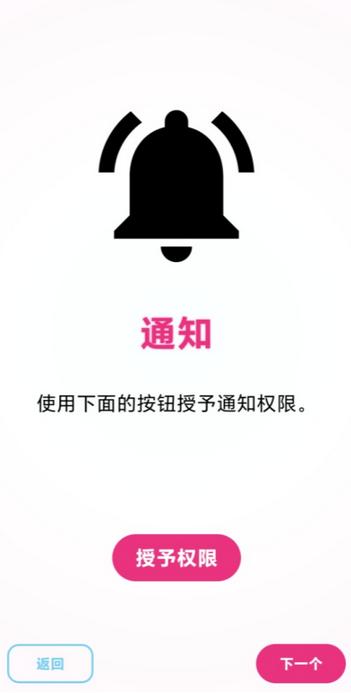 Eden模拟器Lyb版下载 Eden模拟器Lyb版下载