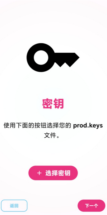 Eden模拟器Lyb版下载 Eden模拟器Lyb版下载