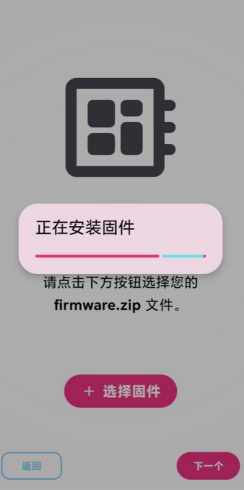 Eden模拟器Lyb版下载 Eden模拟器Lyb版下载