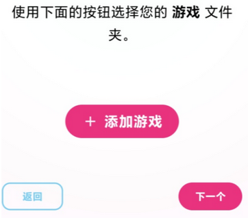 Eden模拟器Lyb版下载 Eden模拟器Lyb版下载