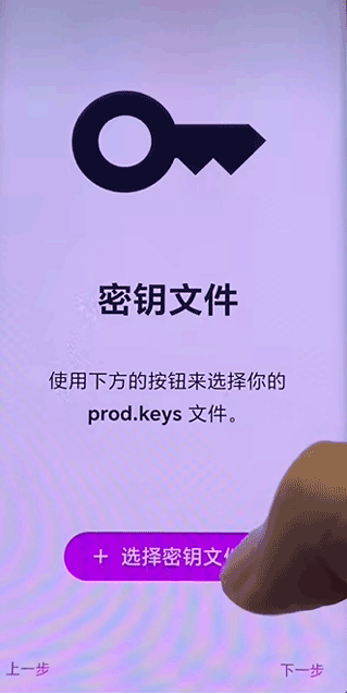 Eden模拟器Lyb版下载 Eden模拟器Lyb版下载