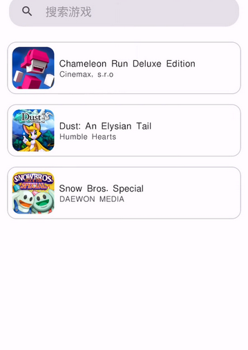 Eden模拟器Lyb版下载 Eden模拟器Lyb版下载