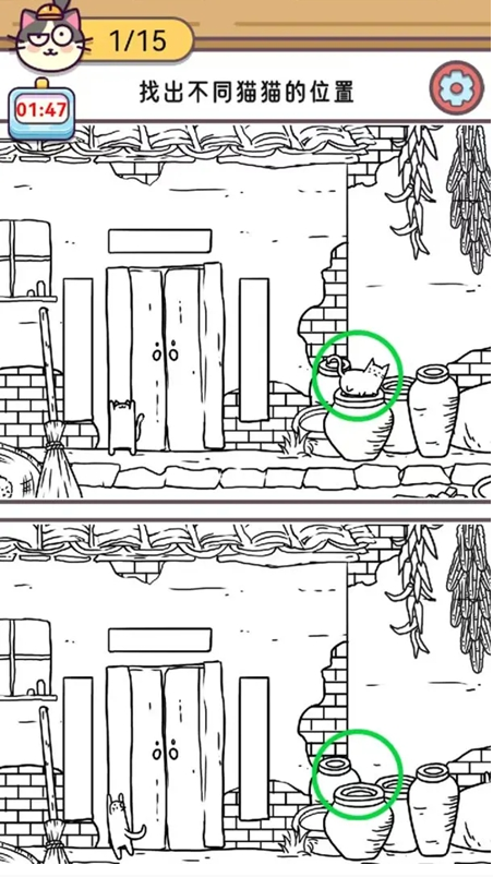 寻猫记手机版下载 寻猫记手机版下载