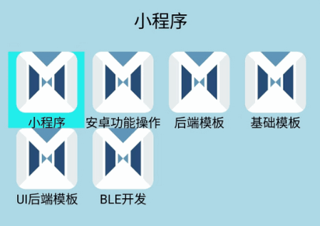 RO启动器app最新版 RO启动器app最新版