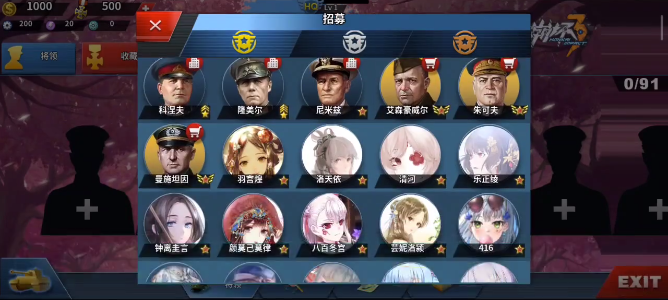 世4莫颜最新版本 世4莫颜最新版本