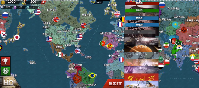 世4莫颜最新版本 世4莫颜最新版本