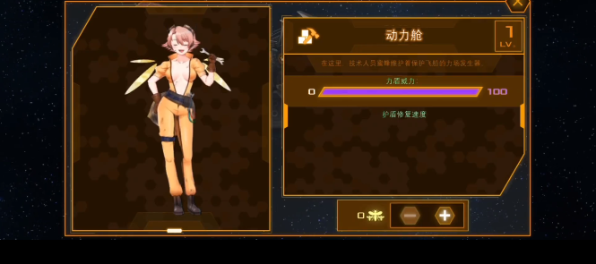 赛博蜂巢最新版下载(CyberHive) 赛博蜂巢最新版下载(CyberHive)