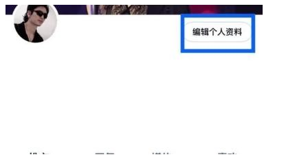 x软件安卓下载 x软件安卓下载