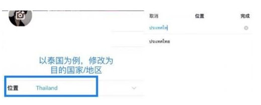 x软件安卓下载 x软件安卓下载