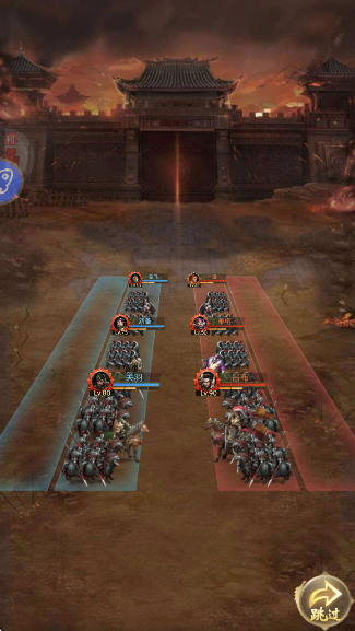 群英天下官方版 群英天下官方版