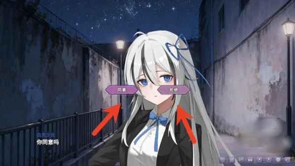 幻想家的白夜最新版 幻想家的白夜最新版