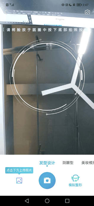 新氧极速版软件下载 新氧极速版软件下载