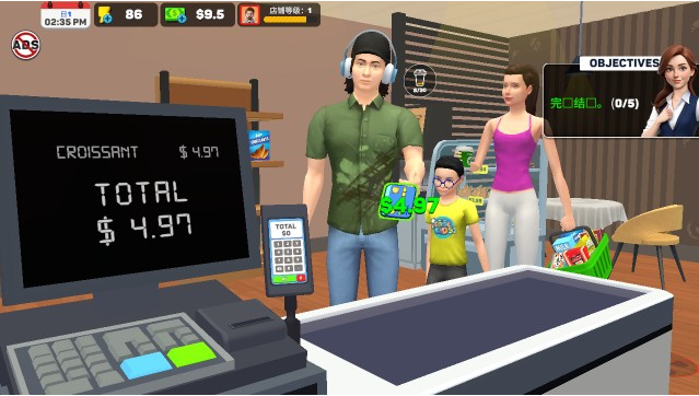 面包超市模拟器手机版下载 面包超市模拟器手机版下载