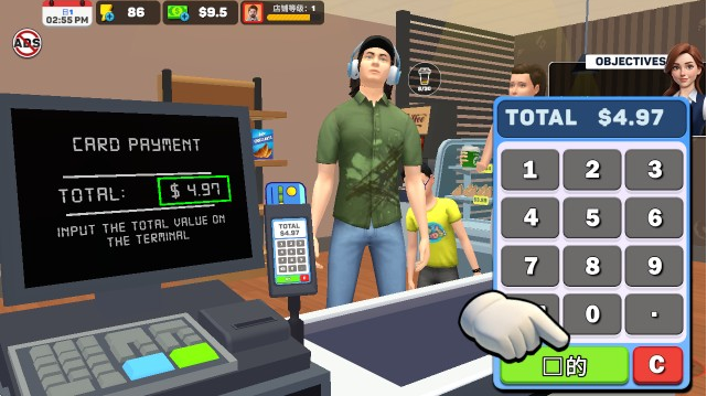 面包超市模拟器手机版下载 面包超市模拟器手机版下载