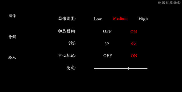 尖叫才能奔跑最新版下载 尖叫才能奔跑最新版下载