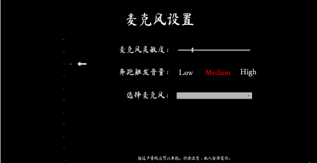 尖叫才能奔跑最新版下载 尖叫才能奔跑最新版下载