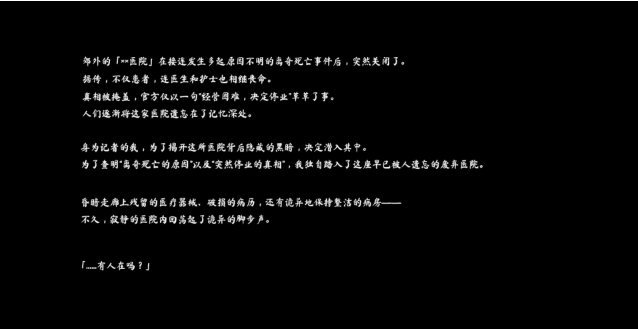 尖叫才能奔跑最新版下载 尖叫才能奔跑最新版下载