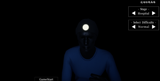 尖叫才能奔跑最新版下载 尖叫才能奔跑最新版下载