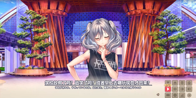 甜蜜女友2+最新版下载 甜蜜女友2+最新版下载