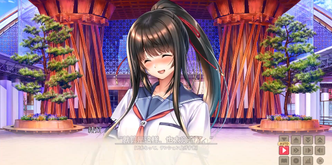 甜蜜女友2+最新版下载 甜蜜女友2+最新版下载