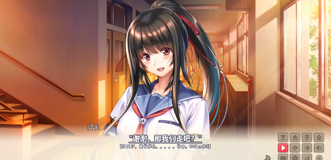 甜蜜女友2+最新版下载 甜蜜女友2+最新版下载