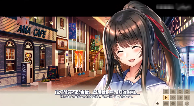 甜蜜女友2+最新版下载 甜蜜女友2+最新版下载