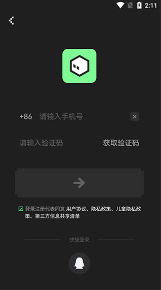 noknok下载官方 noknok下载官方