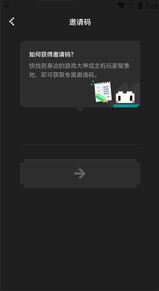 noknok下载官方 noknok下载官方