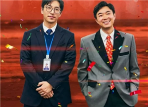 ᲻ͣ2ʲôʱӳ ᲻ͣ2Ա