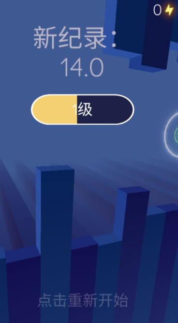 Fire Rides中文版下载 Fire Rides中文版下载