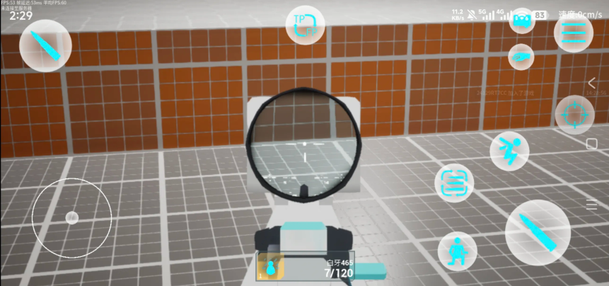 蔚蓝竞技场官方正版下载 蔚蓝竞技场官方正版下载