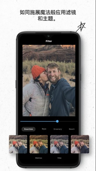 goproquik软件下载 goproquik软件下载