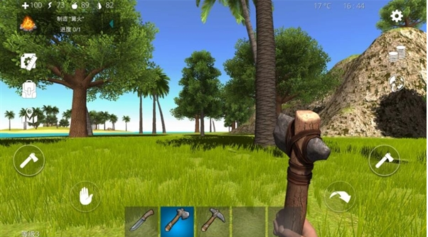 荒野求生建造手机版下载 荒野求生建造手机版下载