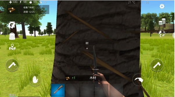 荒野求生建造手机版下载 荒野求生建造手机版下载