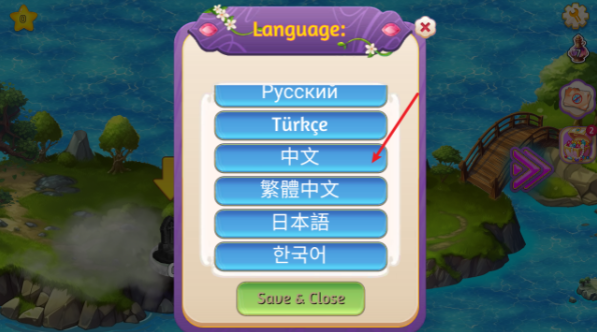 合并魔法公主手机版 合并魔法公主手机版