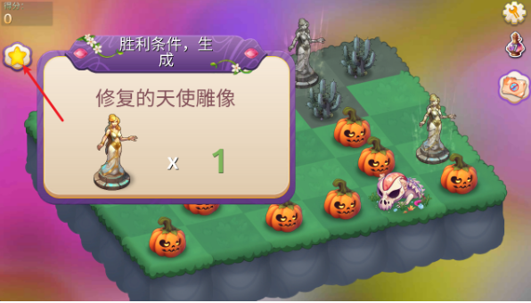 合并魔法公主手机版 合并魔法公主手机版