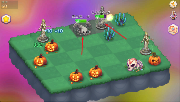 合并魔法公主手机版 合并魔法公主手机版