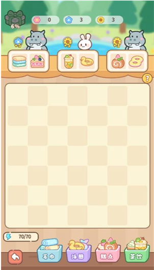 开店很难吗手机版下载 开店很难吗手机版下载