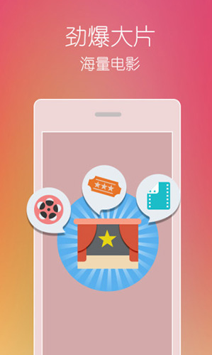 玛雅视频软件下载安装手机版免费 玛雅视频软件下载安装手机版免费