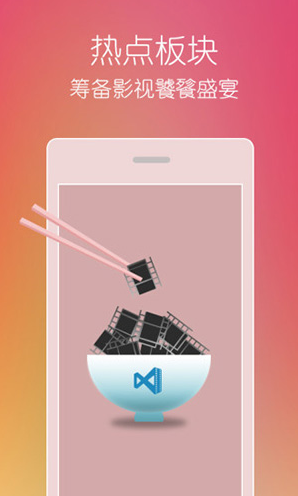 玛雅视频软件下载安装手机版免费 玛雅视频软件下载安装手机版免费