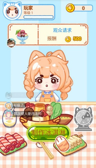 手工制作达人安卓版下载 手工制作达人安卓版下载