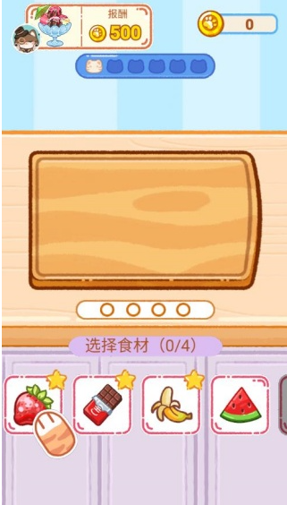 手工制作达人安卓版下载 手工制作达人安卓版下载