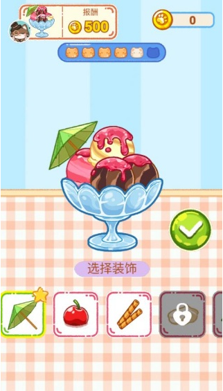 手工制作达人安卓版下载 手工制作达人安卓版下载