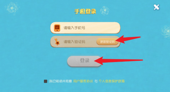 洪恩小画家免费版 洪恩小画家免费版