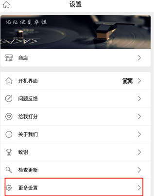 全能照相机手机版下载 全能照相机手机版下载