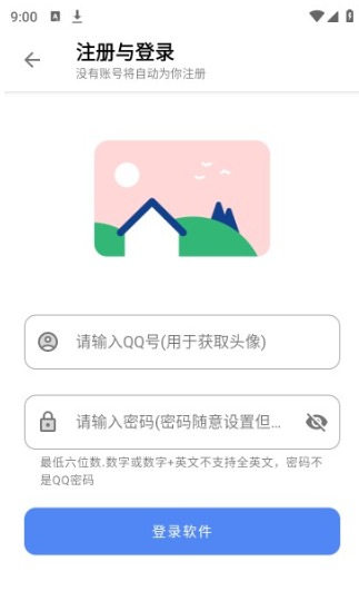 次元世界app下载(次元の世界) 次元世界app下载(次元の世界)