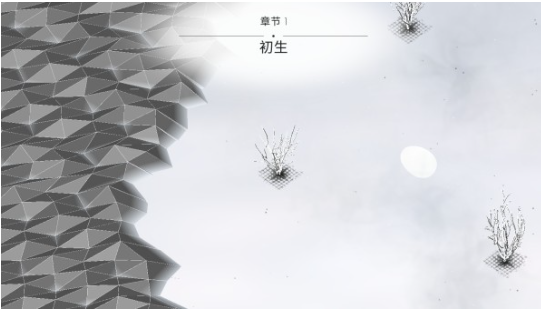 白昼梦之旅完整版 白昼梦之旅完整版