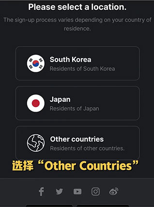 beyondlive下载安装 beyondlive下载安装