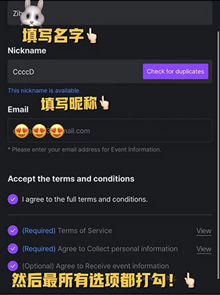 beyondlive下载安装 beyondlive下载安装