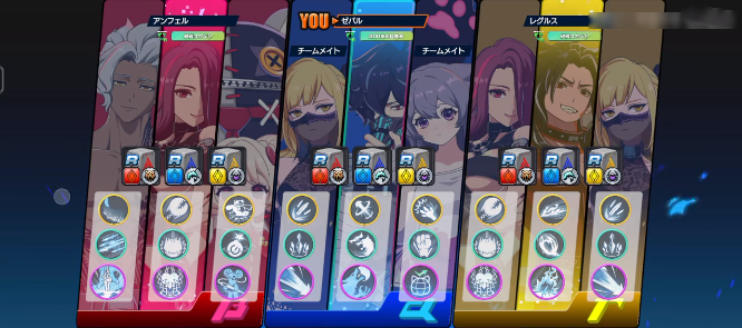 Խ߹ٷ(ԽOUTRANKERSշװ)